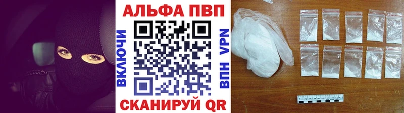 Что такое Гудермес ГАШИШ Марихуана КОКАИН МЕФ