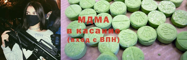 прущий лед Аркадак