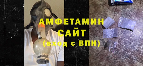 кокаин Армянск
