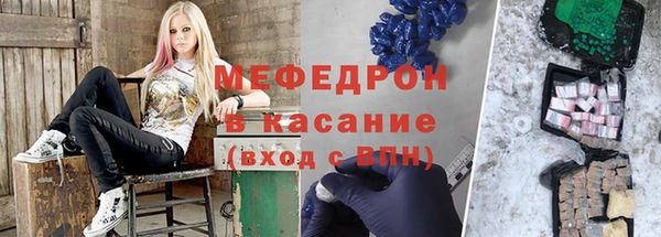 кокаин Армянск