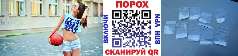 мега   Гудермес  Первитин мет 