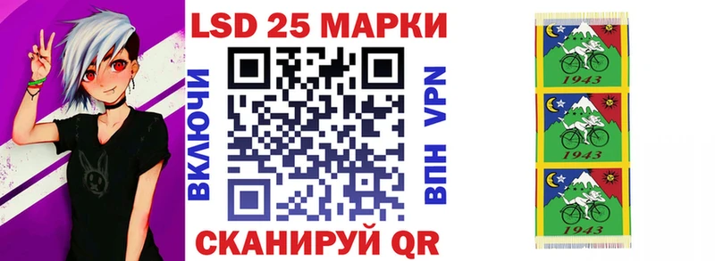 hydra как зайти  Гудермес  Марки NBOMe 1,5мг 