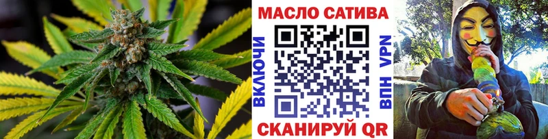 где купить наркоту  Гудермес  Дистиллят ТГК жижа 